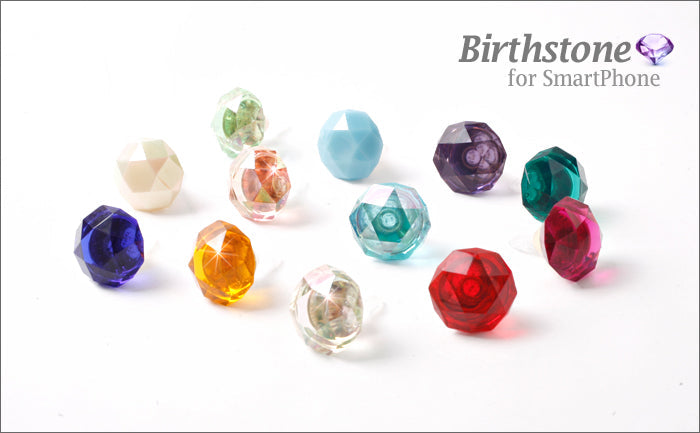 Decoppin Birthstone - Topaz (November)