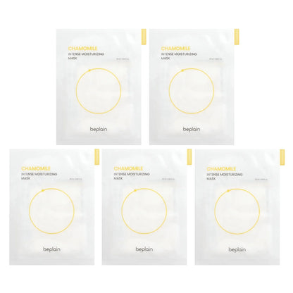Beplain Chamomile Intense Moisturizing Mask