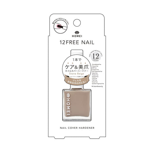 HOMEI 12 Free Nail Hardener Stone Beige