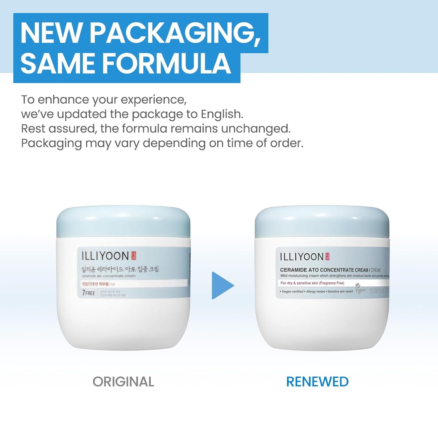 ILLIYOON Ceramide Ato Concentrate Cream