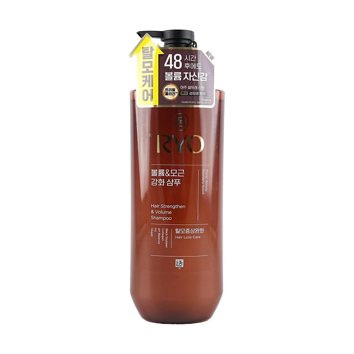 RYO Hair Strengthen & Volume Shampoo
