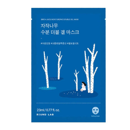 Round Lab Birch Juice Moisturizing Double Gel Mask